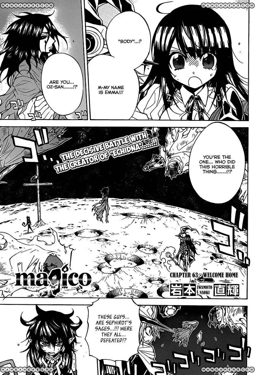 Magico (IWAMOTO Naoki) Chapter 63 2